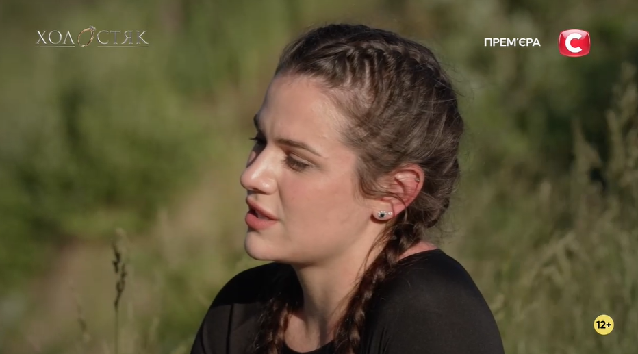 "Холостяк-14": каким был выпуск в Карпатах и кому Цымбалюк вручил розу